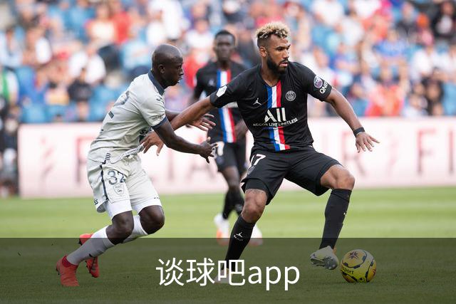 谈球吧app公司介绍图片